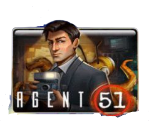 Agent 51 Logo Png