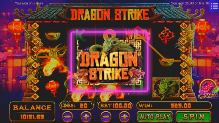 Dragon Strike Png Logo