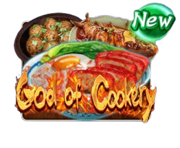 God of Cookery Logo Png